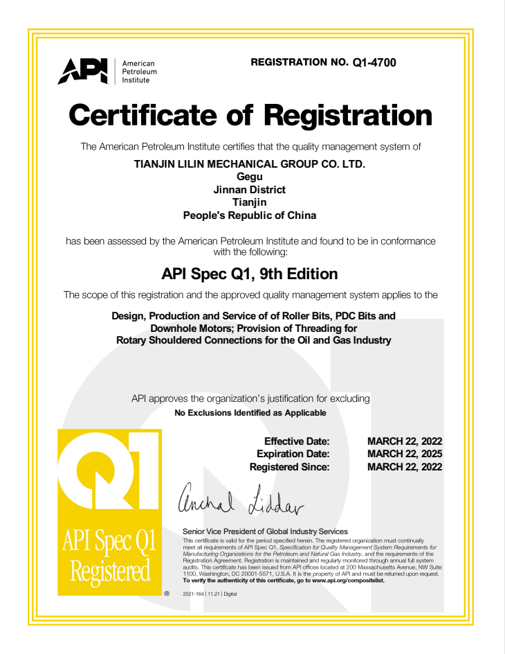 未 命名 1678936030