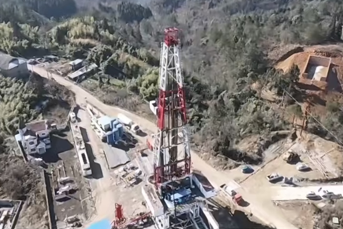 الصفحة الحمراء مشروع 4HF